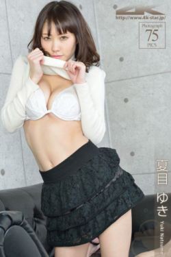 虫爱之女全集无删减樱花动漫